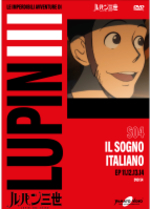 Lupin III - S04 (Gazzetta)